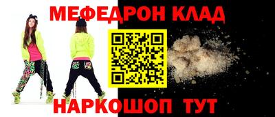 МДПВ Обь