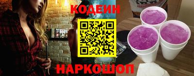 гашишное масло Обнинск