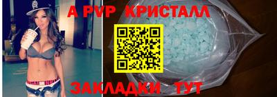 МДПВ Обь