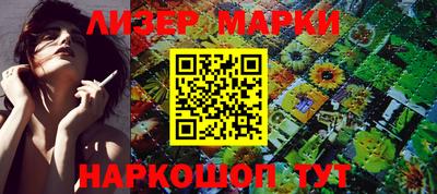 бошки Нягань