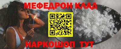 кокаин перу Пенза