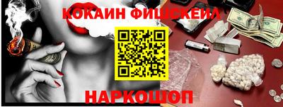 бошки Нягань