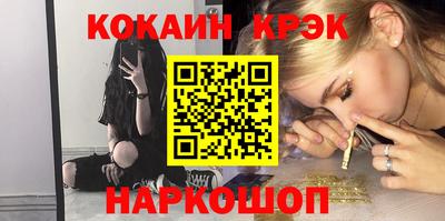 МДПВ Обь