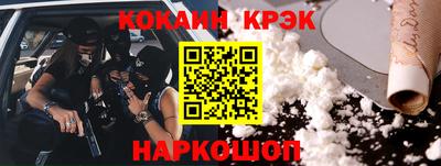 бошки Нягань