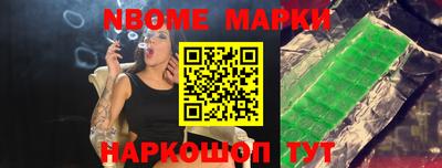 бошки Нягань