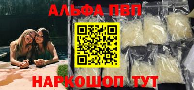 бошки Нягань