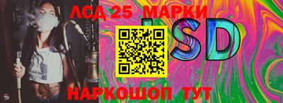 гашишное масло Обнинск