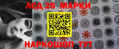 бошки Нягань