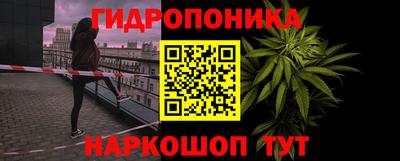 бошки Нягань