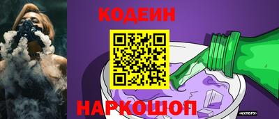 МДПВ Обь