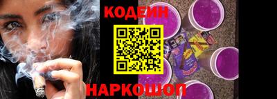 бошки Нягань