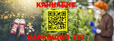 бошки Нягань