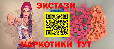 кокаин перу Пенза
