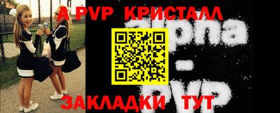 кокаин перу Пенза