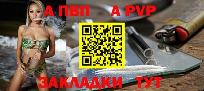 МДПВ Обь