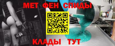 МДПВ Обь