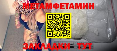 бошки Нягань