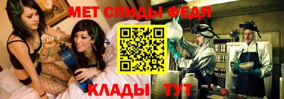 МДПВ Обь