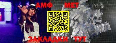 МДПВ Обь