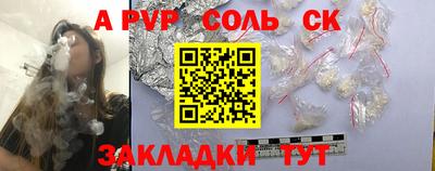 бошки Нягань