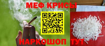 бошки Нягань