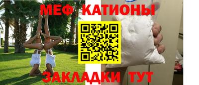 бошки Нягань